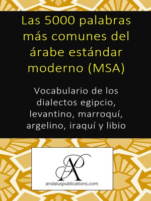 cover image of Las 5000 palabras más comunes del árabe estándar moderno (MSA)